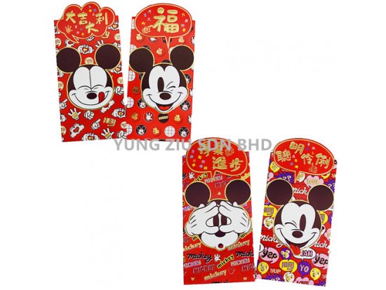 DX007#RED ENVELOPE(3P/SET)CNY(10214)(19CM)